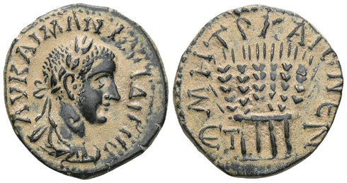 Superb Roman Provincial coin of Gordian III - Minted in Caesarea-Eusebia, Cappadocia